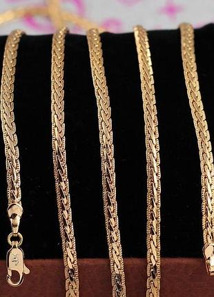 Цепь xuping jewelry косичка 55 см 3 мм золотистая love-shopping