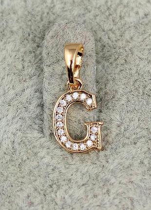 Кулон xuping jewelry літера g 1,2 см золотистий love-shopping