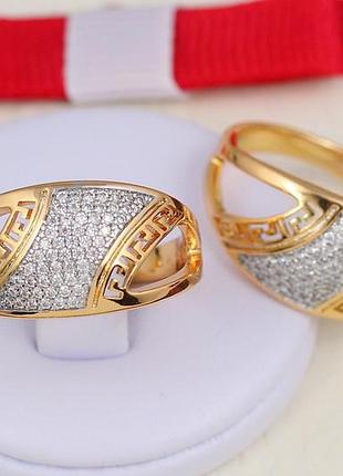 Кільце xuping jewelry з родієм чалма шейха р 18 золотисте love-shopping