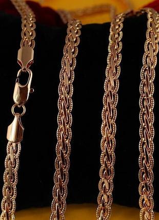 Ланцюг xuping jewelry косичка 60 см 5 мм золотистий love-shopping