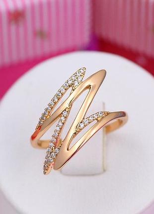 Кольцо xuping jewelry молния р 17 золотистое love-shopping