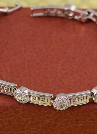 Браслет xuping jewelry версаче 19.5 см 7 мм серебристый love-shopping