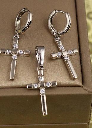 Набір xuping jewelry сережки з кулоном хрестики чотири камінці сріблястий love-shopping
