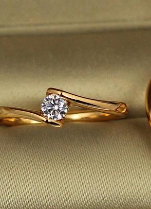 Кольцо xuping jewelry счастливый день р 18 золотистое love-shopping