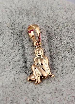 Кулон зодиак xuping jewelry дева 1,2 см золотистый love-shopping