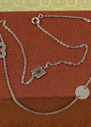 Набор xuping jewelry кольє сердечко монетка квадрат 45 см серебристый love-shopping