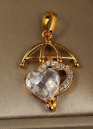 Кулон xuping jewelry погода в будинку 2,5 см золотистий love-shopping