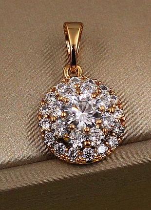 Кулон xuping jewelry гиза 12 мм золотистый love-shopping