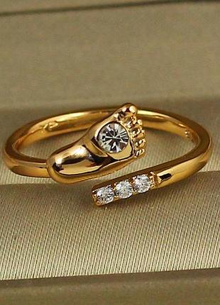 Кольцо xuping jewelry раздвижное ножка р 16 золотистое love-shopping