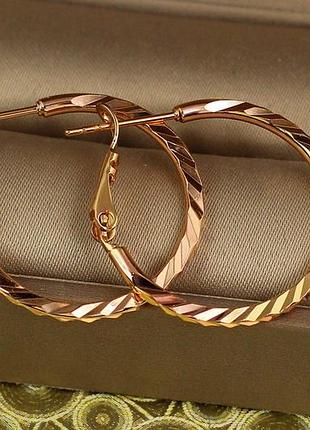 Серьги кольца хuping jewelry граненые 2,5 см золотистые love-shopping