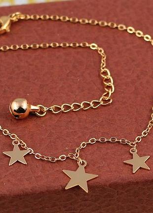 Браслет xuping jewelry на ногу пять звезд 23 см 1 мм добавка цепи 3 см золотистый love-shopping