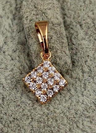 Кулон xuping jewelry ромбик с фианитами 9 мм золотистый love-shopping