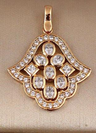 Кулон xuping jewelry хамса із фіанітами 3 см золотистий love-shopping