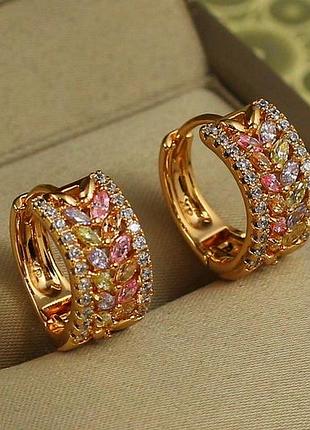 Серьги xuping jewelry урожайное поле с разноцветными камнями 1,5 см золотистые love-shopping