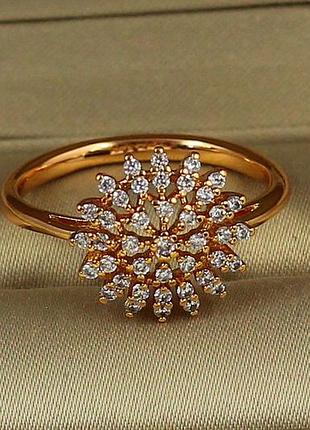 Кольцо xuping jewelry солнечный свет р 20 золотистое love-shopping
