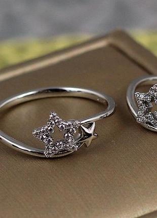 Кольцо xuping jewelry хвост кометы р 18 серебристое love-shopping