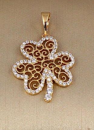 Кулон xuping jewelry клевер 2.2 см золотистый love-shopping