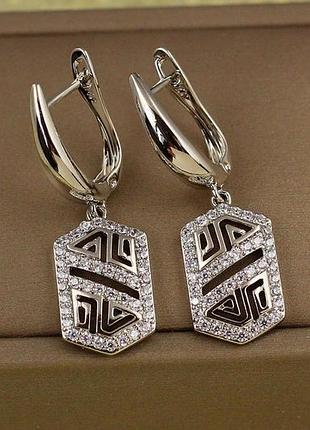 Сережки xuping jewelry скарби піраміди 3,3 см сріблясті love-shopping
