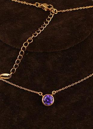 Набір xuping jewelry кольє з фіолетовим каменем 42 см з добором 5 см золотистий love-shopping