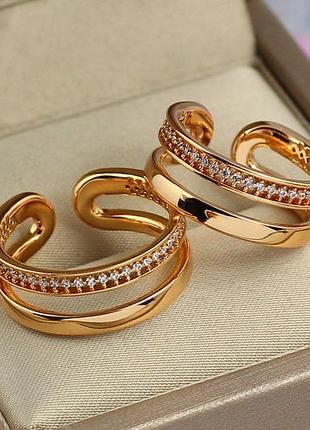 Кольцо xuping jewelry раздвижное два пути р 18 золотистое love-shopping
