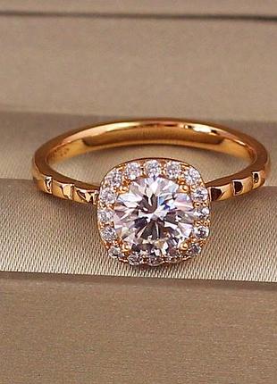 Кольцо xuping jewelry камень в ободке из белых фианитов р 19 золотистое love-shopping