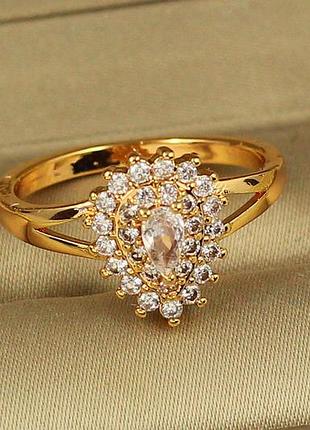 Кольцо xuping jewelry айвенго р 18 золотистое love-shopping