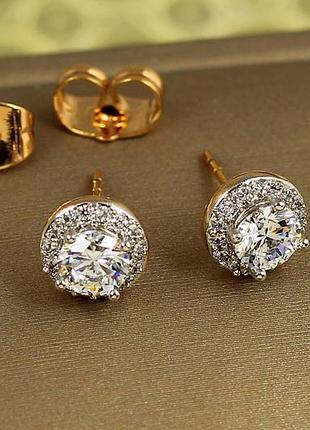 Серьги гвоздики xuping jewelry ореол с родием 8 мм золотистые love-shopping