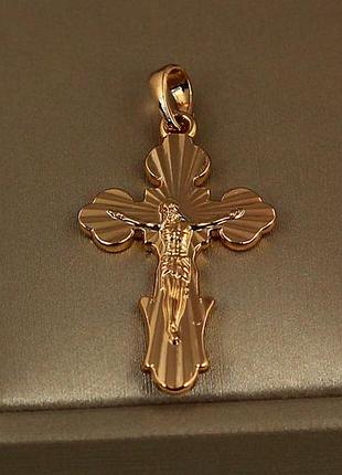 Хрестик xuping jewelry розп"яття в променях 3 см золотистий love-shopping