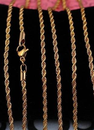 Ланцюг xuping jewelry канатик 50 см 2 мм золотистий love-shopping