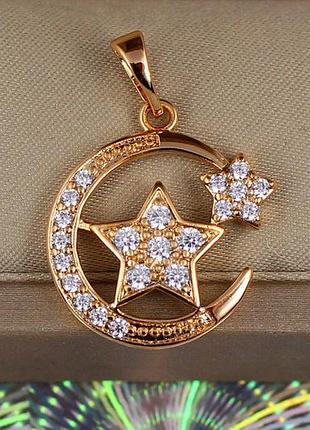 Кулон xuping jewelry месяц ночное небо 2.1 см золотистый love-shopping