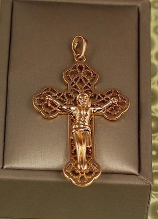 Хрестик xuping jewelry ажурний з розп"яттям 4,9 см золотистий love-shopping
