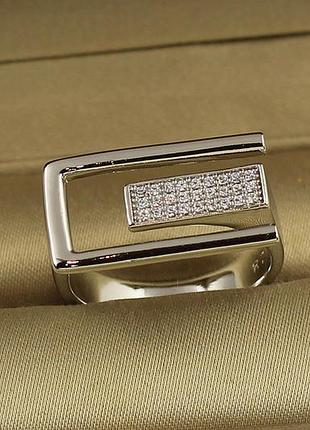 Кольцо xuping jewelry аршин р 18 серебристое love-shopping