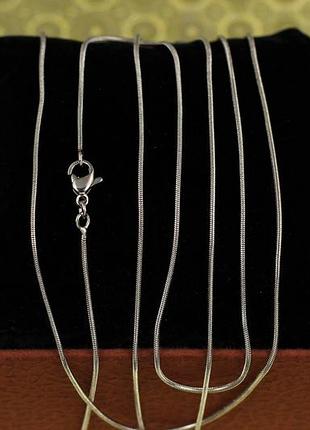 Цепь xuping jewelry жгут 50 см 1 мм серебристая love-shopping