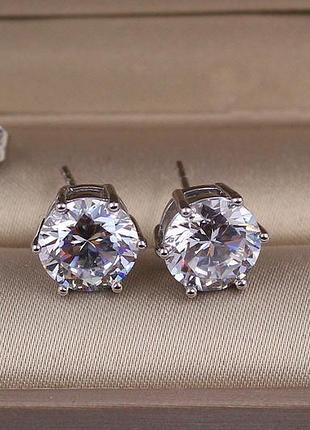 Серьги гвоздики xuping jewelry на шесть креплений 9 мм серебристые love-shopping