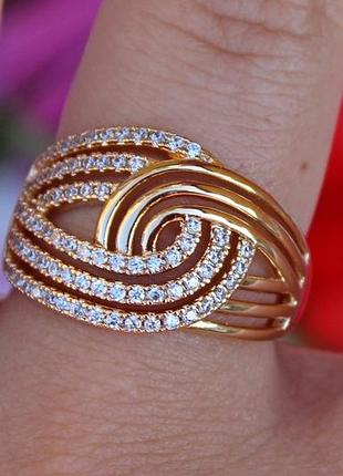 Кольцо xuping jewelry дружная пара р 17 золотистое love-shopping
