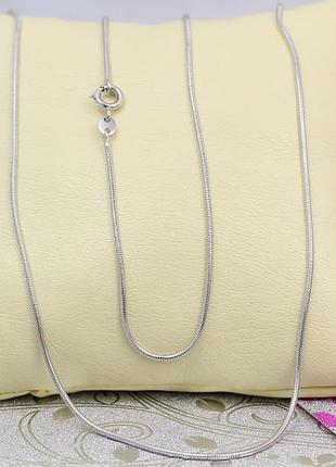 Цепь xuping jewelry жгут 60 см 1 мм серебристая love-shopping