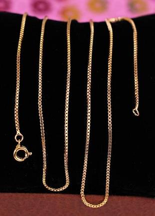 Ланцюг xuping jewelry венеціанське плетіння 60 см 1 мм золотистий love-shopping