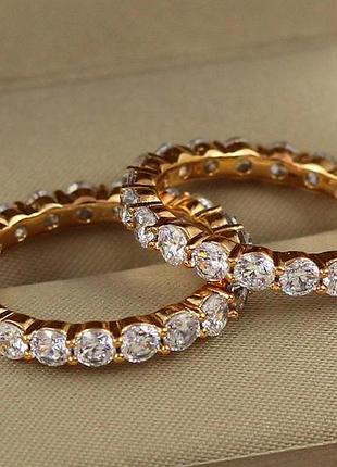Кольцо xuping jewelry нескончаемый хоровод р 18 золотистое love-shopping