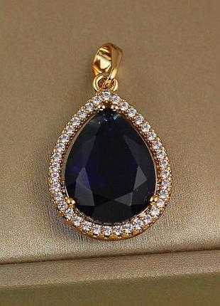 Кулон xuping jewelry большая капля с синим фианитом в ободке 2.4 см золотистый love-shopping