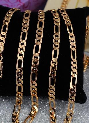 Цепь xuping jewelry фигаро 50 см 5 мм золотистая love-shopping