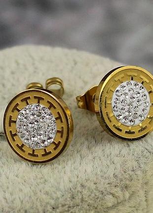 Серьги гвоздики xuping jewelry монетка версаче 1.2 см лимонное золото love-shopping