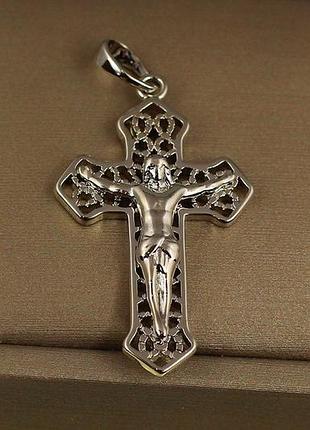 Крестик xuping jewelry ажурный с распятьем 3.3 см серебристый love-shopping
