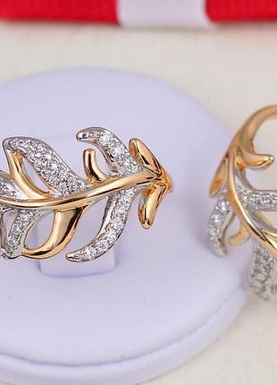 Кольцо xuping jewelry с родием росток р 17 золотистое love-shopping