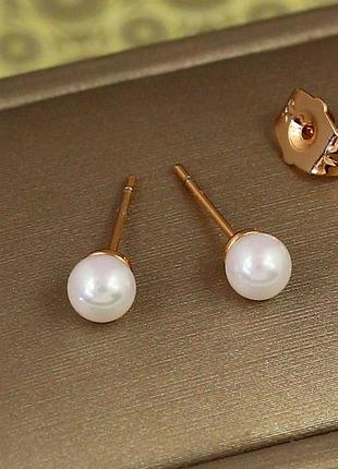 Серьги гвоздики xuping jewelry жемчуг 5 мм золотистые love-shopping