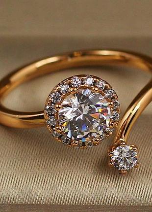 Кільце xuping jewelry сузір"я розсувне 18 і більше золотисте love-shopping