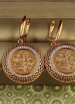 Сережки підвіски xuping jewelry панно 4 см золотисті love-shopping