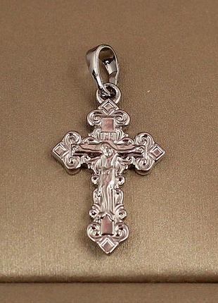 Крестик xuping jewelry ажурный 2,5 см серебристый love-shopping