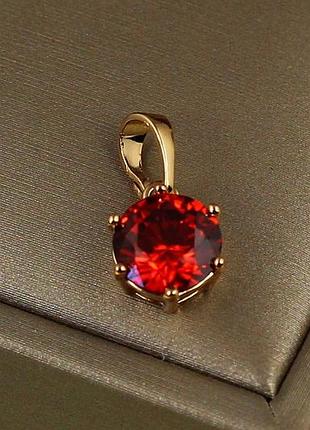 Кулон xuping jewelry червоний камінь на шість кріплень 8 мм золотистий love-shopping
