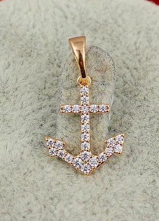 Кулон xuping jewelry віра надія 1,5 см золотистий love-shopping