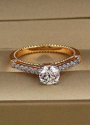 Кольцо xuping jewelry с родием камень 6 мм по бокам мелкие камни р 17золотистое love-shopping